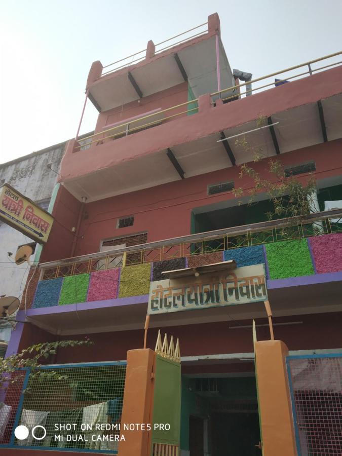 Hotel Yatri Niwas Bénarès Extérieur photo